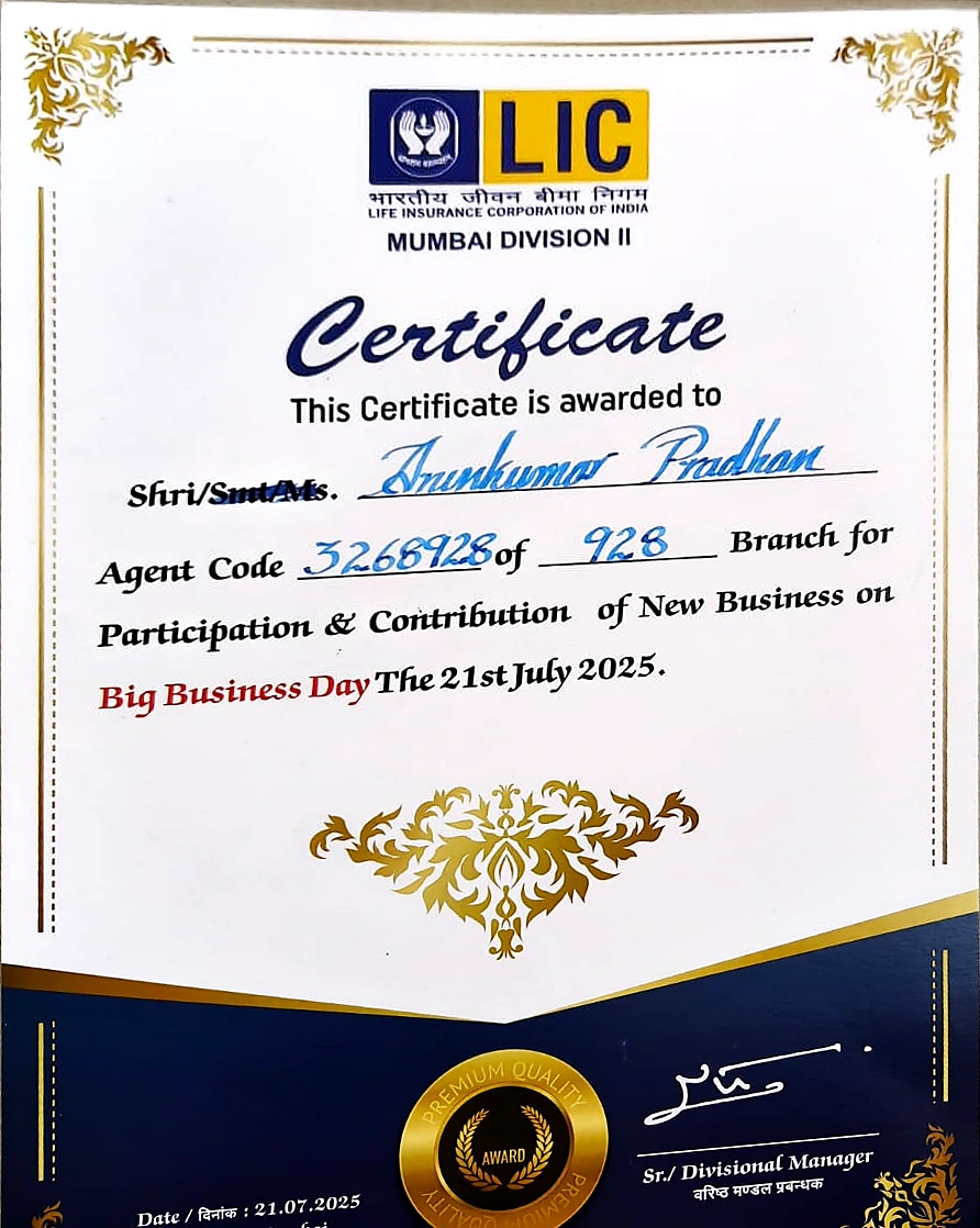 LIC Big Business Day certificate awarded to Arun Kumar Pradhan