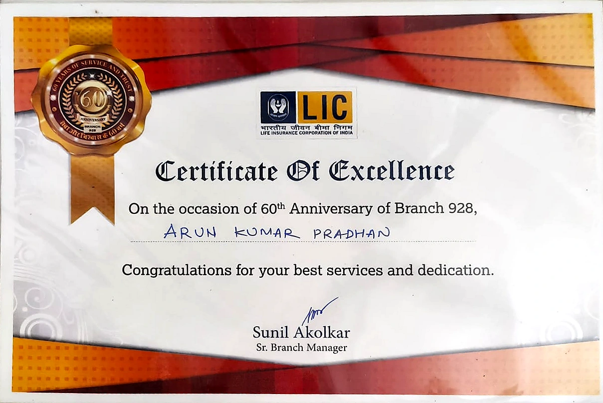 LIC Certificate of Excellence certificate awarded to Arun Kumar Pradhan