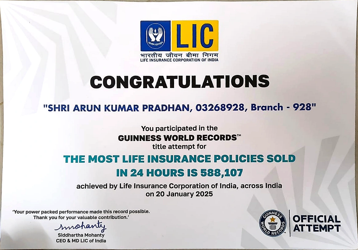 LIC Guinness World Records Attempt Participation certificate awarded to Arun Kumar Pradhan