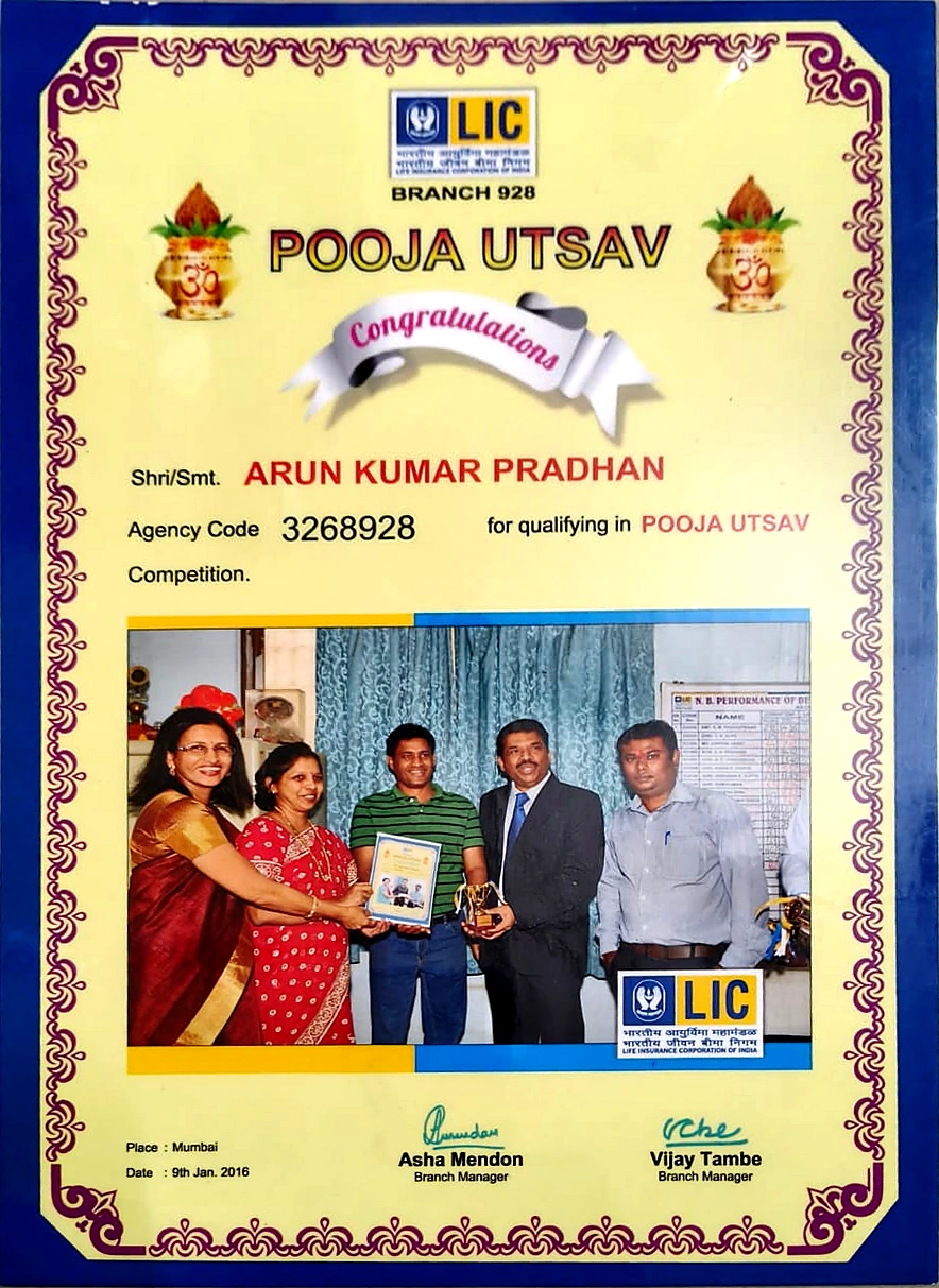 LIC Pooja Utsav Qualification certificate awarded to Arun Kumar Pradhan