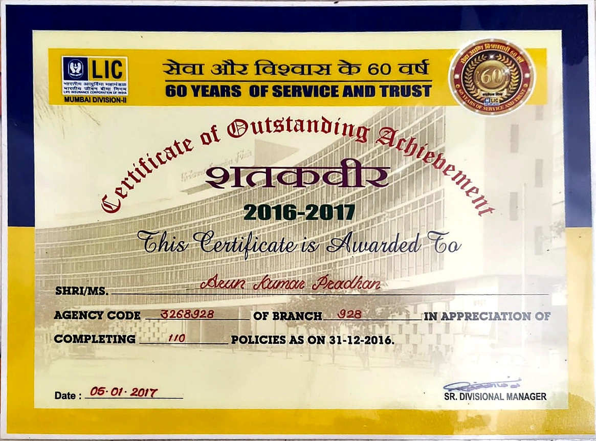 LIC Shatakveer Outstanding Achievement certificate awarded to Arun Kumar Pradhan