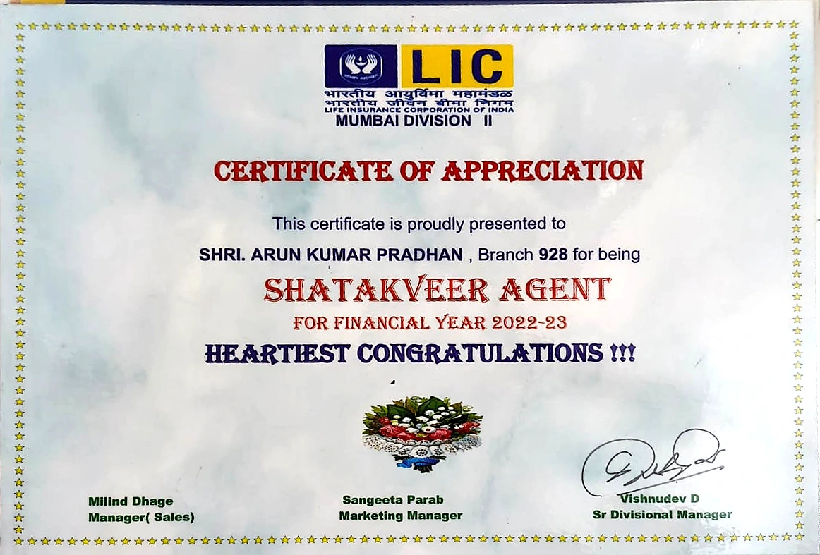 LIC Shatakveer Agent certificate awarded to Arun Kumar Pradhan