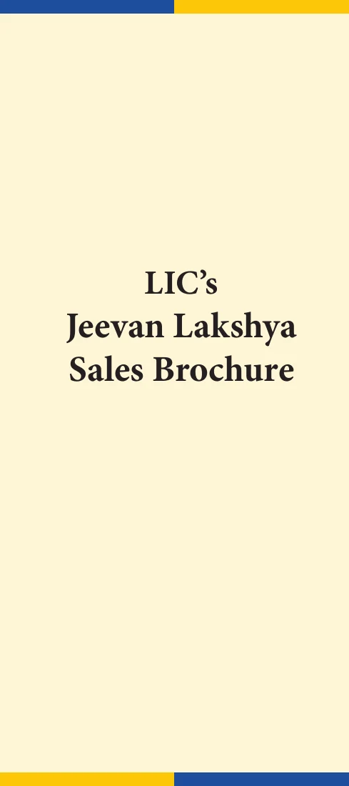 LIC's Jeevan Lakshya - official brochure preview